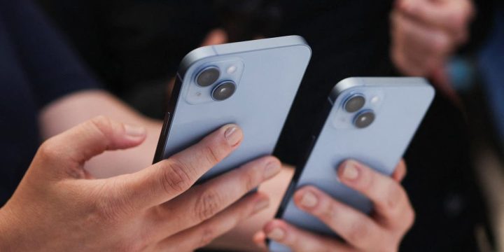 How to spy on iPhone without access to phone